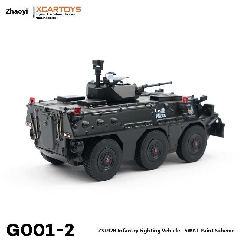 Tuoyi XCARTOYS alloy car model car toy 1:64 ZSL92B infantry fighting vehicle box black desktop ornament childrens toy simulation