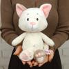 NICI Love Cat Plush Toy, Cute Classic, 25cm