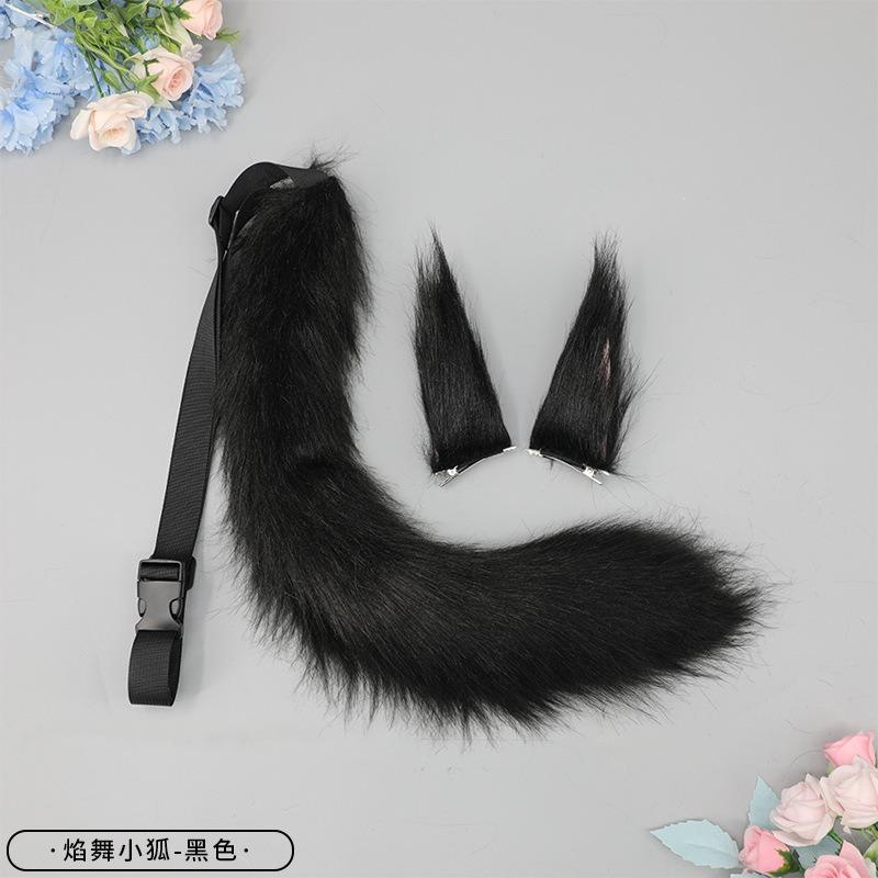 A handmade anime cute fox girl plush fox tail cosplay accessories beast tail waist