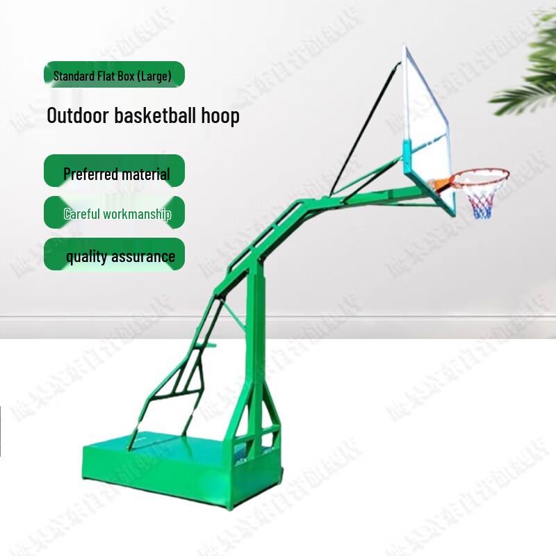 Yinggao Outdoor Training Basketball Hoop
