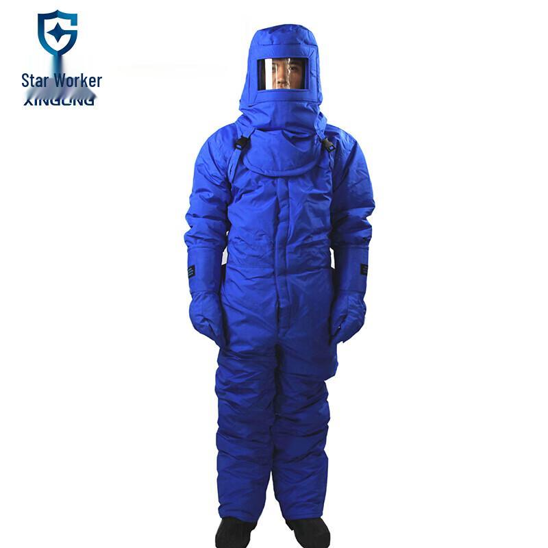 XINGGONG One-Piece Low-Temperature Protective Suit XL (175-180cm)
