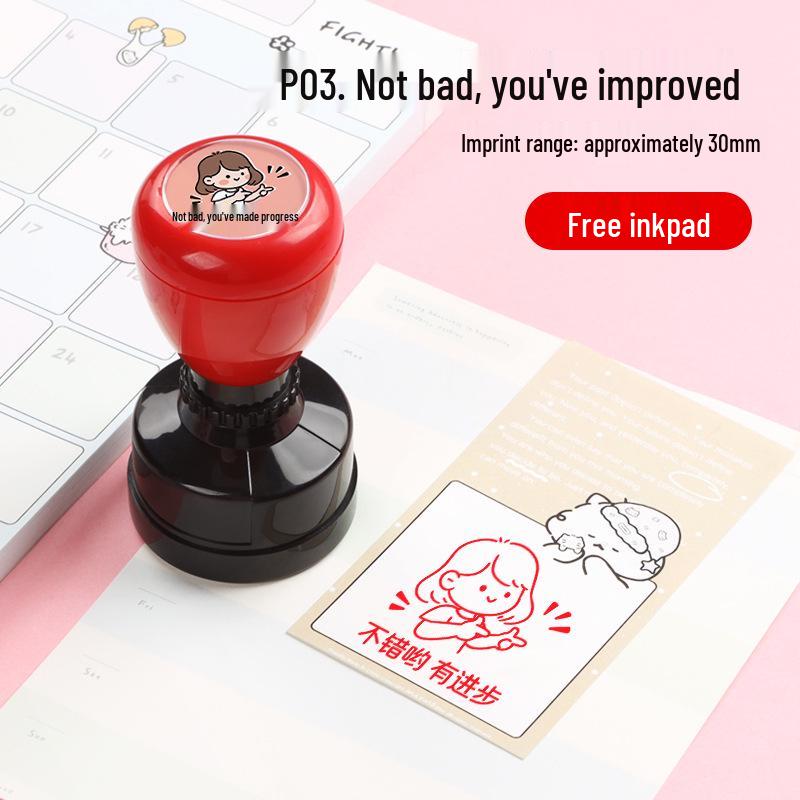 Your Awesome Little Red Flower: Reward Stamp for Completed Math Homework