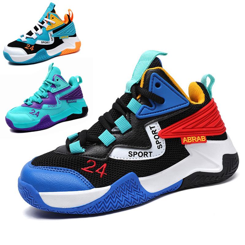 Children's Basketball Shoes, Men's Autumn Fly-woven Mesh Boys' Actual Combat Sneakers, Middle and Older Children's Student Sports Running Shoes