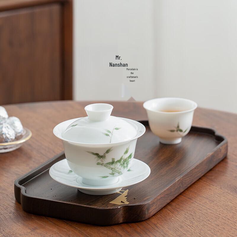 Nanshan Mister Hand-Painted Ceramic Gaiwan Tea Set