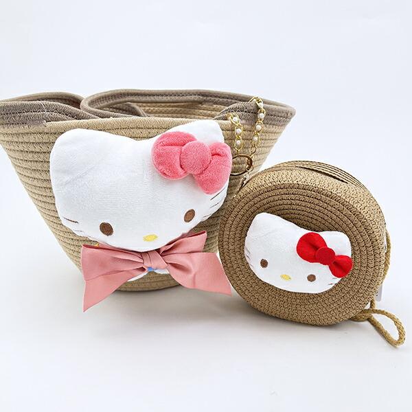 Sanrio Hello Kitty Plush Basket Bag Sanrio