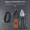 Changan Eado Plus Key Cover for Blue Whale Version DT - Unisex