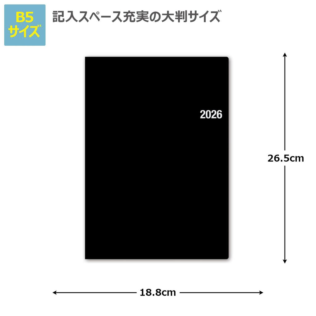 NOLTY 2026 B5 Weekly 6111 January Planner, Black, (Starts 2026)