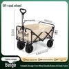 Portable Foldable Outdoor Camping Utility Cart