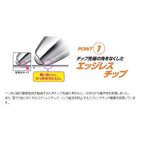 Mitsubishi Pencil Gel Ballpoint Pen Uniball Signo RT1 0.38 Black UMN15538.24