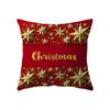 Christmas Tree Christmas Theme Decoration Printing Pattern Cushion Cover Home Living Room Sofa Decoration Pillow Pillow Cover