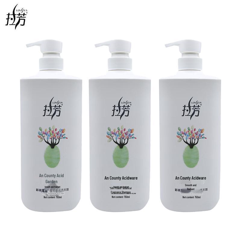 Laofang Plant Extract Smoothing & Brightening Shampoo