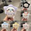 Chiikawa Hachiware Usagi Momonga Plush Doll Keychain With Short Pile Fabric For Car Keys And Accessories