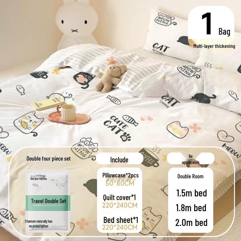 Xuan Yong Disposable Travel Double Bed Sheet Set