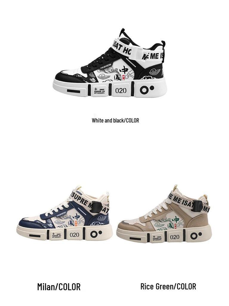 2025 Spring Autumn Kids' High-Top White Shoes for Boys and Girls