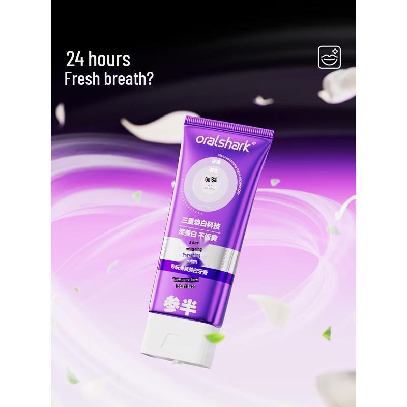 Cenban Color Correcting Whitening Toothpaste
