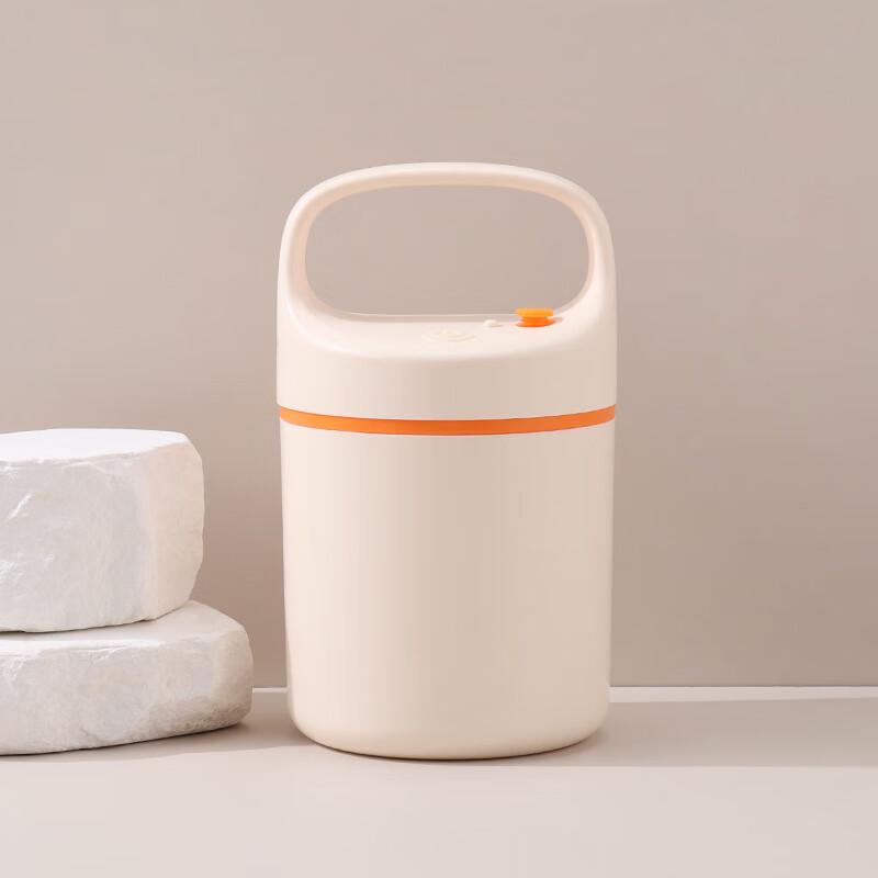 Rechargeable Temperature Control Stirring Mug