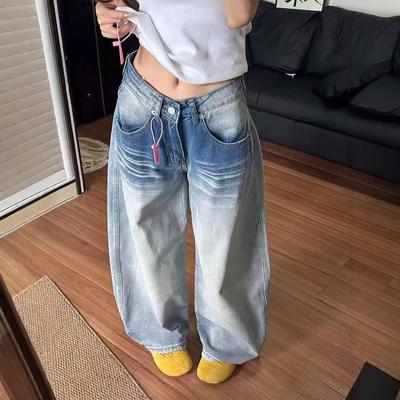 Pantalon en jean large taille haute rétro délavé pour femme pour le printemps et l'automne