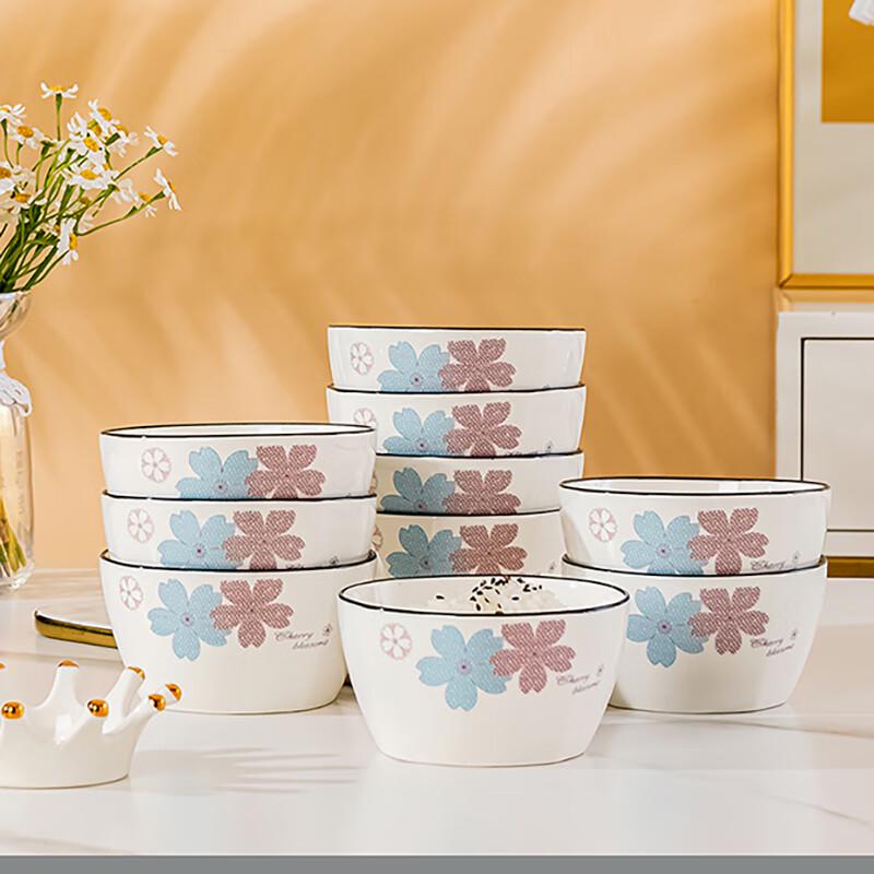 Jingdezhen Floral Square Ceramic Rice Bowl Set