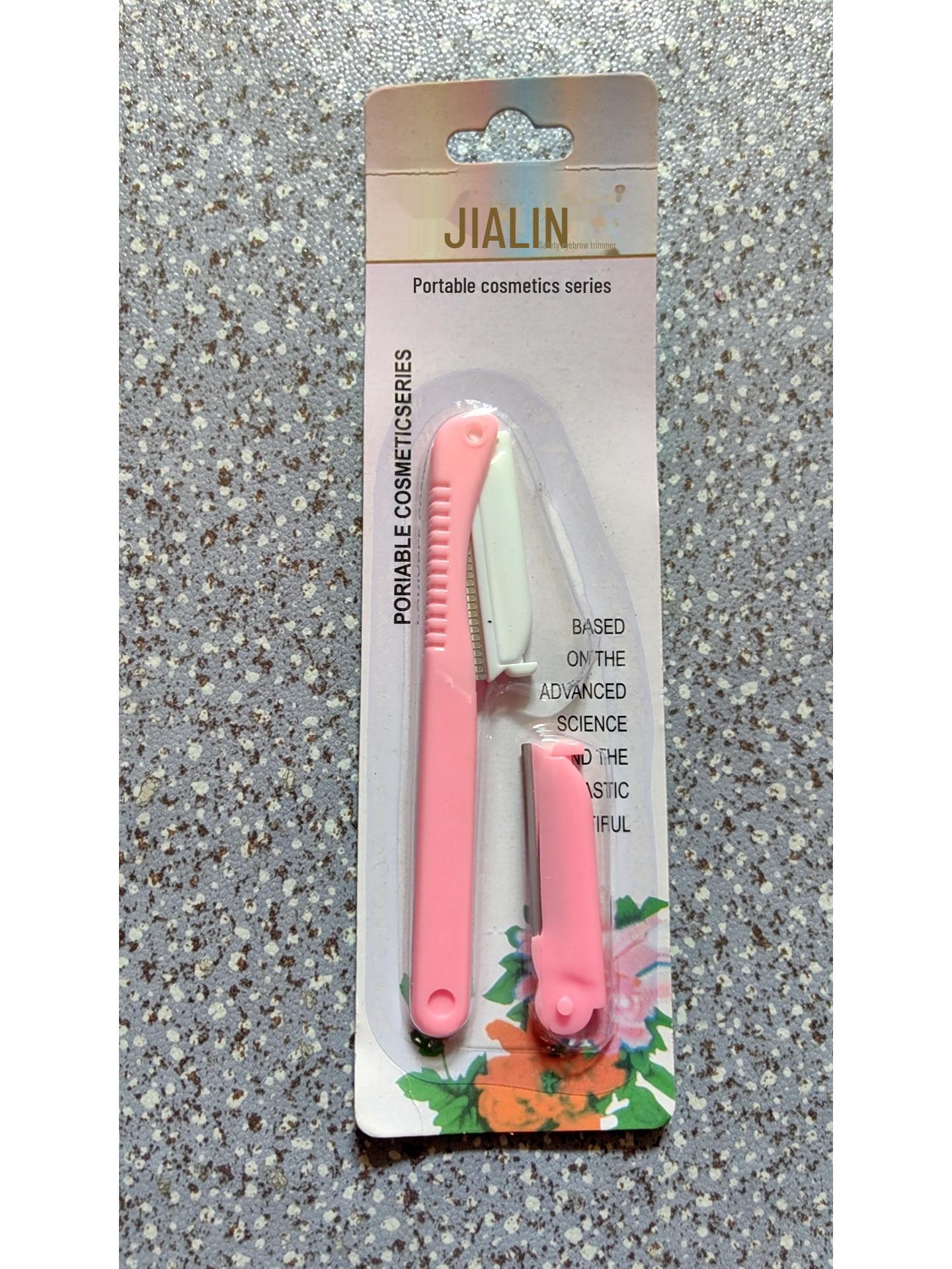 

Складной триммер для бровей Jialin со сменными лезвиями — портативный косметический инструмент для коррекции формы и бритья бровей Standard Size