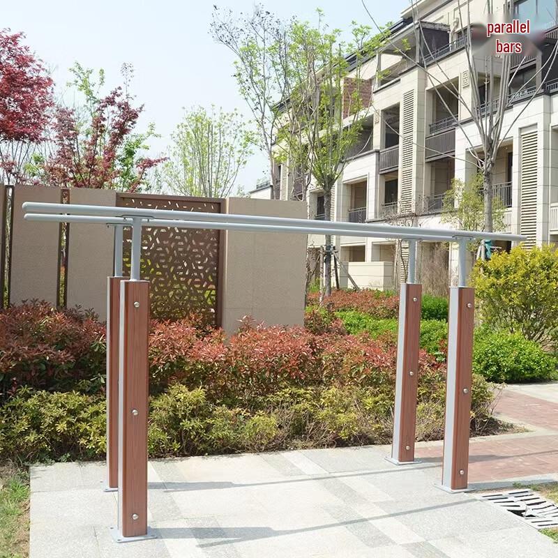 Huansha Outdoor Parallel Bars