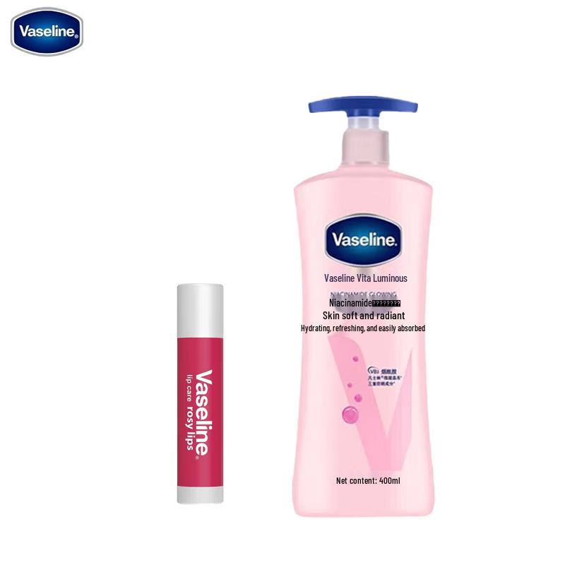 Vaseline Vita Brightening Lotion & Lip Balm Set