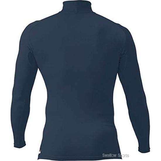 ZETT Baseball Pro Status PCW High Neck Long Sleeve Undershirt BPRO800H Ocean Blue Medium (2301)