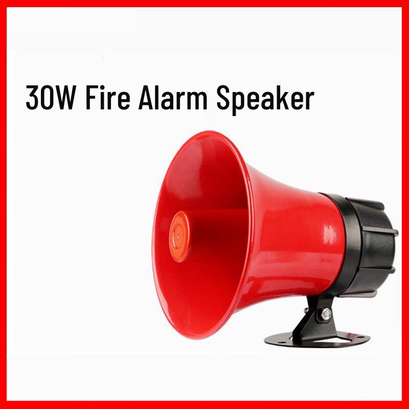 220V Industrial High Decibel Security Alarm Standard