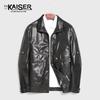 Men's Premium Oil-Waxed Cowhide Leather Jacket with Detachable Down Liner