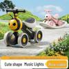 Children's 4-Wheel Balance Bike & Walker for Ages 1-6: Anti-Rollover Toddler Ride-On Toy