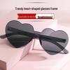 Heart-Shaped Frameless Peach Sunglasses: Perfect for Pool, Picnic, and Party