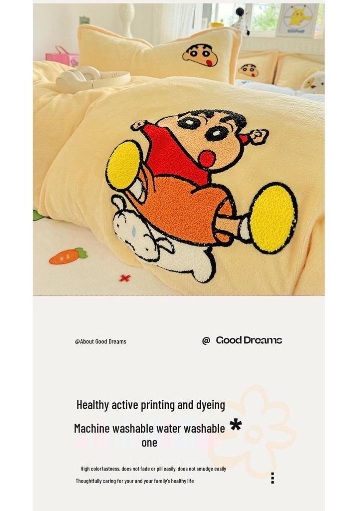 2026 Embroidered Milk Velvet Cartoon Towel Quilt Set - 4 Pieces, Double-Sided for Warmth