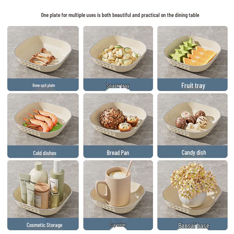 Deou Xingguang Household Bone Plate Set