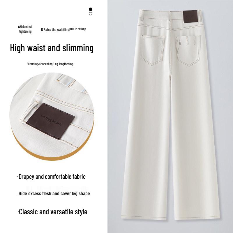 Women's Simple Casual High-Waisted Wide-Leg Jeans - 2026 Spring/Autumn New 3D Cut Slimming Straight Leg Pants
