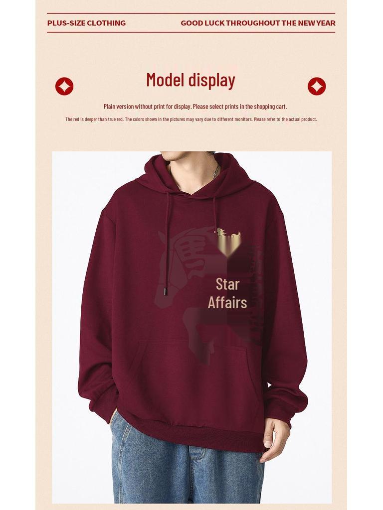Men's Plus Size Red Hoodie 2026 New Year Sport Casual Long Sleeve Top