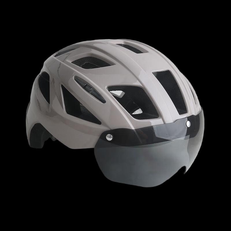 Lóngchān Road Cycling Helmet with Magnetic Visor