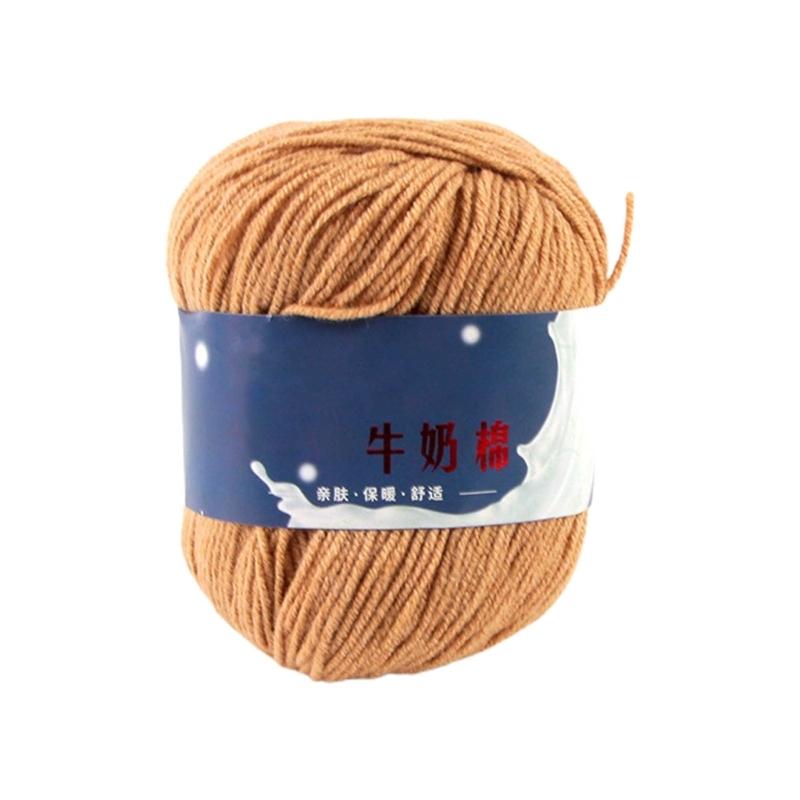 DIY Knitting Yarn Cotton Yarn Cream Hand Washable Knitted Yarn Easy To Store
