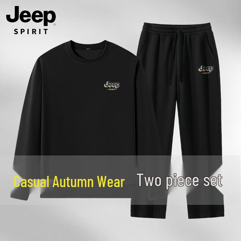 JEEP SPIRIT Herren 3D Jeep Logo Kapuzenfreies Sweatshirt & Hose Set