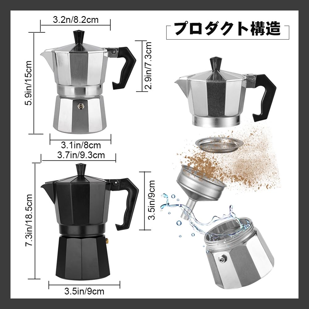 Black Moka Pot Aluminum Espresso Maker with Fireplace, Outdoor Coffee, 3-Cup 150ml Capacity