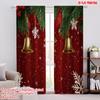 2pcs,2D Plane Printing Minimalist Curtains Christmas Bells Snowflakes Holiday (3) Versatile Polyester (without Rod) Outdoor