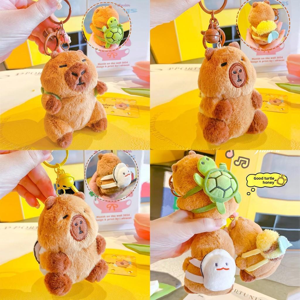 Capybara Carries Turtles Oysters Bees With A Bell Backpack Keychain Plush