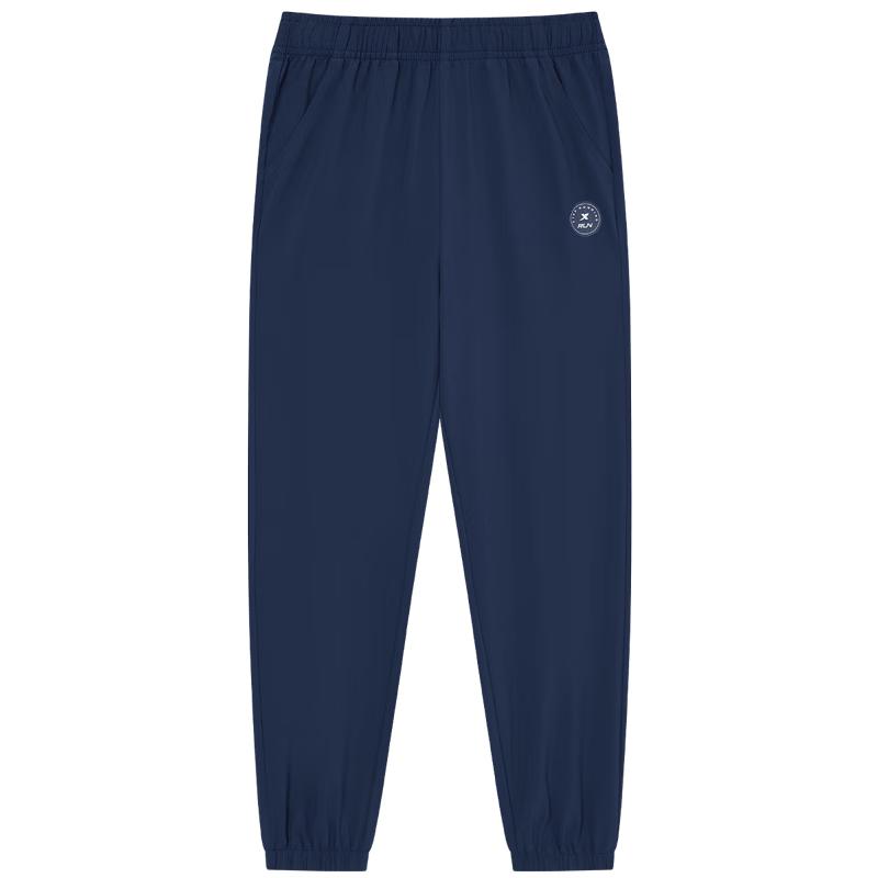 Xtep Unisex Kids' Soft-Feel Print Woven Athletic Pants