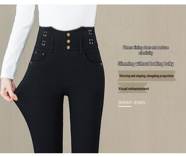 Women's High-Waist Velvet-Lined Denim Flare Pants: Slimming, Elastic, and Warm Nine-Point Style