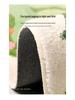 Forest Moss Shaped Anti-Dirt Plush Rug for Bedroom or Balcony