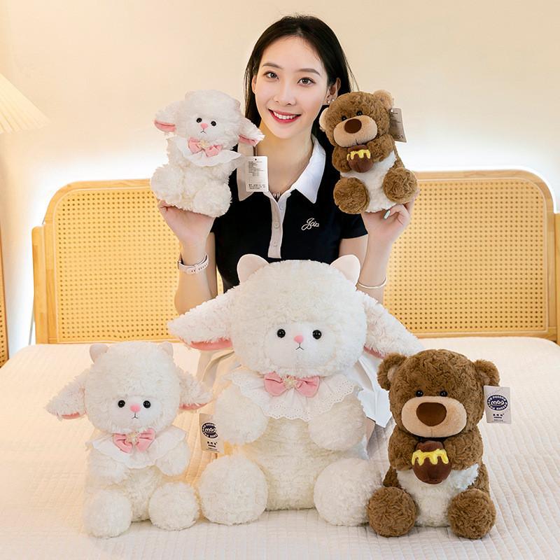 Plush Sheep White Toy Dolls Room Decoration Ornaments Children Gift Christmas