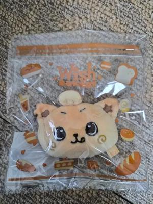 Kuri Bakery Stress Balls for Sale