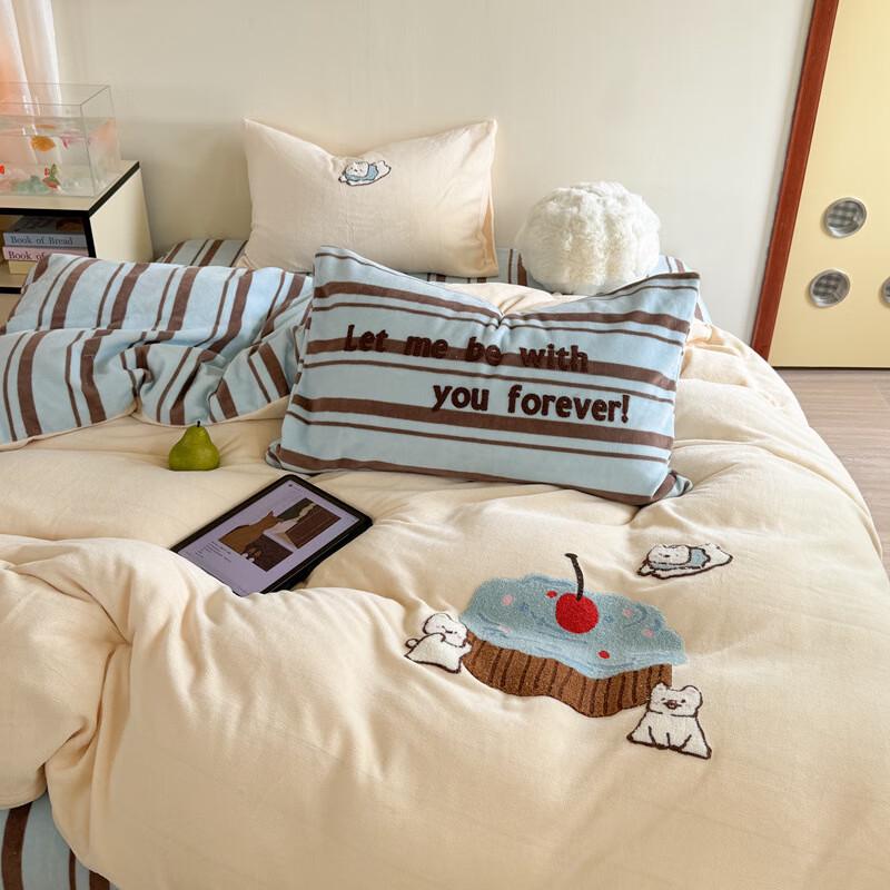 

OEING Milk Flannel Bedding Set