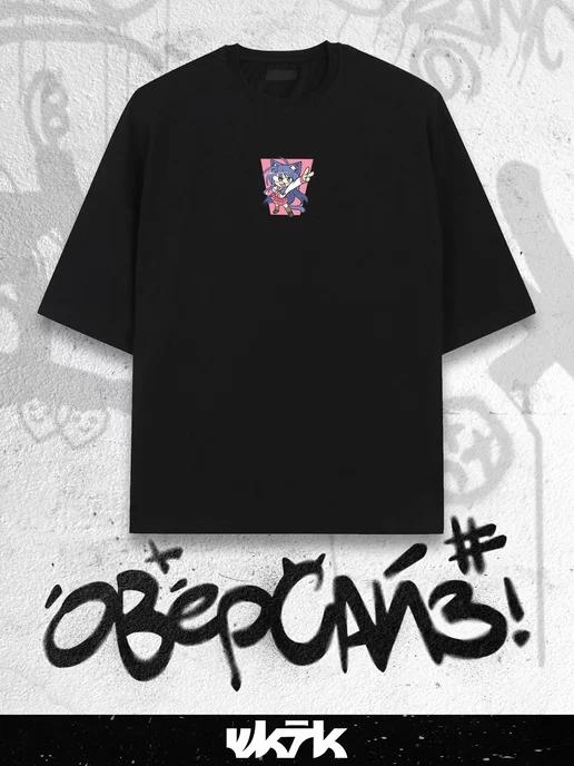 Lucky Star oversized T-shirt 3XL