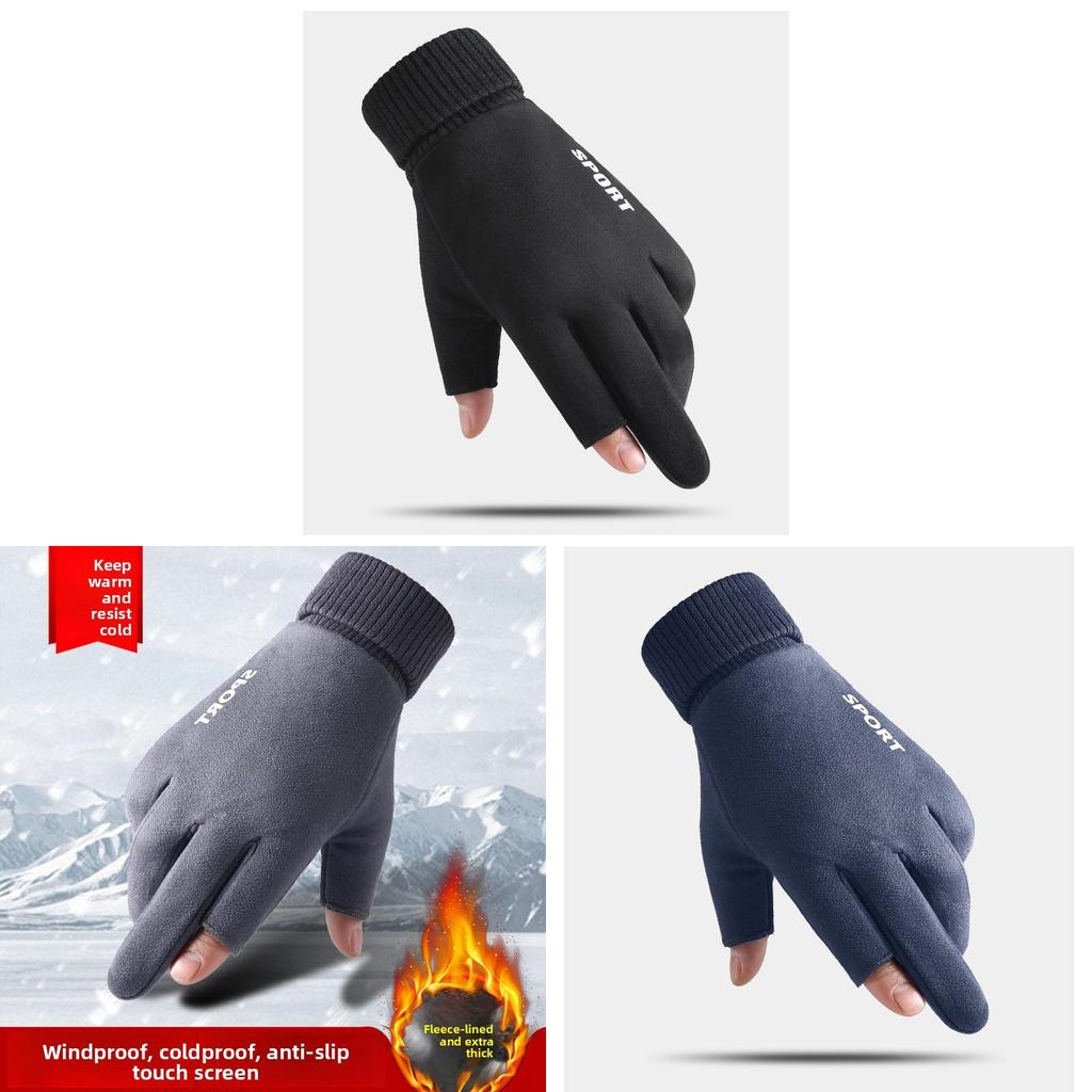 Winter Men Women Warm Leather Touchscreen Gloves For Cycling Driving Delivery