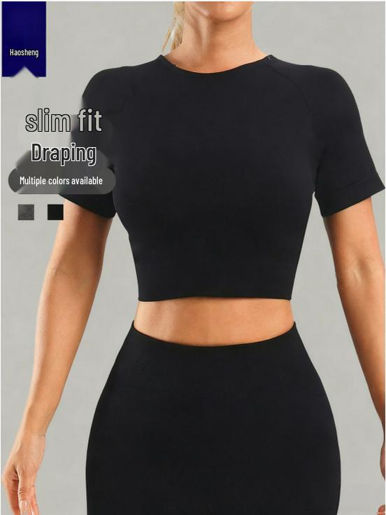 Seamless Knit Slimming Bodycon Yoga Top - Short Sleeve, Small Round Neck, Solid Color Fitness Wear