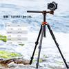 Concept SLR Tripod for 183cm 35cm Overhead Reversible Center Adjustable Low Center of Aluminum 4 Lever Quick Night Sports and Videography K&F Cameras,
